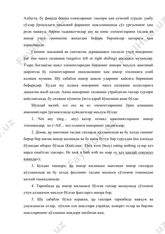 6. ташқи инкор мазмуни мавжуд бўлган ҳолда nothing «ҳеч нарса», nowhere «ҳеч қаерда», nobody «ҳеч ким», nothing of the sort «ҳеч қандай нарса» каби ноаниқ олмошлари ва your old man «сенинг қари чолинг» туридаги камситиш иборалари гап синтактик қурилишида муҳим вазифа ўтай бошлайдилар ҳамда асосий урғуни олувчи ўринни эгаллайдилар; 7. no юкламасининг мантиқан асосий феълни инкор этишига халақит берувчи синтактик тўсиқлар бор, аммо «формал» инкор усули ушбу тўсиқларни бартараф этиш имконини беради; 8. not any бирикмасидаги not юкламаси феъл билан бирикишга интилади ва бу ҳолда инкор юкламасининг гап таркибида қўлланиш қоидаларига амал қилинади (contraction and position roles). синтактик қурилмаларнинг семантик талқини уларнинг лисоний табиатини аниқлаш учун қанчалик муҳим эканлигини it is hard to say «айтиш қийин», it is hot down here «бу ер иссиқ» каби қурилмалар мисолида ҳам кўриш мумкин. бу гаплардаги it олмоши оддийгина бирор бир грамматик ўринни эгаллаб қолмасдан, балки маълум мазмунга ҳам эга. буни аниқлаш учун it …