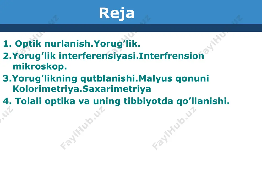 an ob’yektlarni kuzatishda interfrension mikroskopdan foydalaniladi.bunda yorug’lik ikkiga ajraladi. bir qismi ob’yekdan ikkinchi qismi uni o’ragan muhitdan o’tadi. ularni sindirish ko’rsatgichlari har xil bo’lganligi uchun nur yo’l farqiga ega bo’ladi. okulyar yaqinida qayta birlashib,o’zaro interfrensiyalaniladi.natijada monoxromatik yorug’lik ta’sirida ob’yekt va muhit o’rtasida yorug’lik kontrasti hosil bo’ladi. yorug’likning qutblanishi.malyus qonuni kolorimetriya.saxarimetriya elektromagnit to’lqinda e va h bir-biriga perpendikulyar bo’lgan tekislikda tebranadi. e - yorug’lik vektori deyiladi.tabiy yorug’likda e turli yo’nalishda tebranadi. e h v e e e- yorug’lik vektorining tebranishi bitta tekistlikda bo’lsa, bunday yorug’lik – yassi qutblangan yoki qutblangan deyiladi. - qutblangan; - qisman qutblangan yorug’lik vektorining biror tekistlikda tebranish amplitudasi boshqa tekistlikdagi tebranish amplitudasidan ancha ortiq bo’lsa, bu – qisman qutblanish deyiladi. ko’z qutblangan yorug’likni tabiy yoruglikdan ajrata olmaydi. yorug’likning qutblanishi tabiiy yorug’likni qutblangan yorug’likka aylantiruvchi asbob – polyarizator deyiladi. qutblangan yorug’likni analiz qilish uchun foydalaniladigan asbob -analizatordir. shunday moddalar bor ekanki,ular qutblanish tekistligini aylantirish qobiliyatiga ega. bunday moddalar …