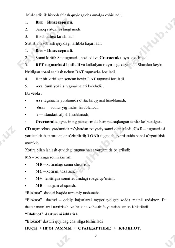 rd pad dasturi matn taxrirlagichi hisoblanib, bunda sodda matnlarni yaratib taxrirlash bilan birga, rasmlar bilan ishlashi, hamda murakkab xujjatlarni formatlishi ham mumkin. word pad dasturini ishga tushirish uchun пусk + программы + стандартные + word pad yoki ishchi stolida word pad yorlig’i turgan bo’lsa, 2 marta sichqonchani bosgan holda, uning oynasiga kiramiz. word pad oynasi umumiy ko’rinishi qo’yidagicha файл правkа вид вставkа формат справkа меню satri – 6ta рunktdan iborat панель инструментов панел(formatlash) форматирования линейkа ишчи мухит холат сатри меню satri 6 ta рunkdan iborat: файл : создать открыт сохранить сохранить как предварительный просмотр параметры страницы печать отправить выход вид – панель инструментов панель форматирования строка состояния параметры правка: отменить вырезать kопировать вставить специальная вставка очистить выделить всю kопировать найти найти далее заменить сввязы свойства объекта вставkа – дата и время объект формат шрифт маркер абзац табuляsия справка вызов справки о программе page 1