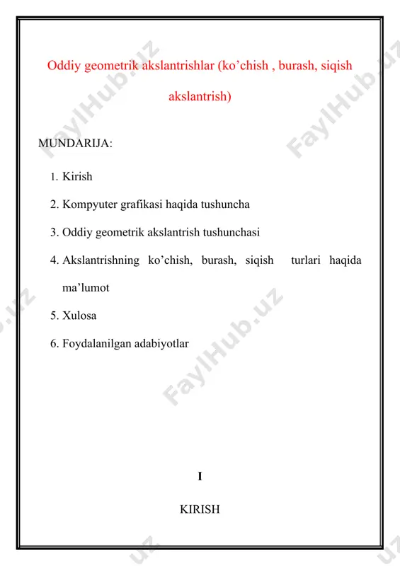 arni solish singari kompyuter ekranida sichkoncha yordamida rasm chizish, ya'ni tasvir tuzish, tuzatish va ularni harakatlantirish imkonini yaratdi. bu dasturlar rasm solish programmalari yoki grafik redaktorlar hisoblanib, ular yordamida rasmning elementlari boshqarib boriladi. ii 2. kompyuter grafikasi haqida tushuncha kompyuter grafikasi tushunchasi hozirda keng qamrovli sohalarni o’z ichida mujassamlashtirib, bunda oddiy grafik chizishdan toreal borliqdagi turli tasvirlarni hosil qilish, ularga zebberish, dastur vositasi yordamida hatto tasvirga oid yangi loyihalarni yaratish ko’zda tutiladi. kompyuter grafikasi keng tarqalib borayotgan dastur ta'minotidir,ya'ni kompyuter grafikasi mavjud va yangi yaratilayotgan dasturlarga tayanadi. zamonaviy kompyuter texnolgiyasida kompyuter grafikasi bilan ishlash eng ommobop yo’nalishlardan biri bo’lib bormoqda. hozirda bu yo’nalish bilan hatto professional rassom va dzaynerlar ham shug’ullanmoqda. ma'lumki inson axborotni eshitish va sezish a'zolariga nisbatan ko’rish a'zolari or?ali oladiko’rgazmali axborotning o’zlashtirilishi oson bo`ladi.. inson tabiatining ana shu xususiyati grafik operatsion tizimlarda ishlatiladi. ularda axborot grafik ob'ektlar: znachoklar (belgilar), oynalar va rasmlar ko’rinishida tasvirlanadi. kompyuter grafikasining quyidagi …