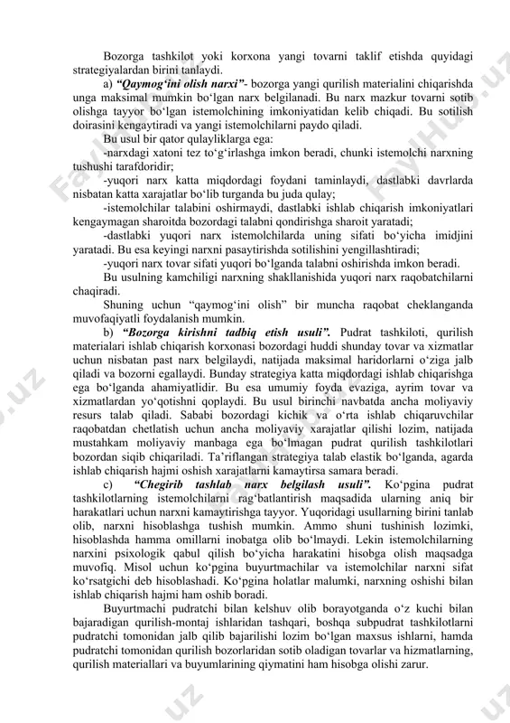 olinishi lozim bo‘lgan foydasini qo‘shishadi. natijada ularning narxi bir-biriga yaqin bo‘ladi. 2. talabga asoslanilgan usul – bu usul ham xarajatlarga va maqsadli foyda olishga qaratilgan. bu holatda pudrat tashkiloti tomonidan kutiladigan foydani hisobga olib narx hisoblaniladi. amalda bu usul talabga asoslaniladi. belgilangan narxda foyda hajmi bajarilgan qurilish-montaj ishlarining hajmiga proporsianaldir. 3. raqobatga asoslanilgan narx usuli - pudrat tashkiloti asosan raqobatchilar tomonidan siqib chiqariladi. narx amaldagi narxlarga asoslanilgan holda belgilanadi. agarda talab elastikligini aniqlash qiyin bo‘lsa, bozordagi va qurilish tashkiloti tomonidan qabul qilingan amaldagi narxlar darajasi haqiqatga yaqin bo‘lsa, foyda olish darajasi garovlangan hisoblaniladi. bundan tashqari qurilish tashkiloti bunday narx darajasini belgilashi bozordagi muvozanatni saqlaydi. 4. sinash uchun sotish usuli - qurilish mahsulotining sotilishini miqdoriy baholaydigan samarali usudir. bu usul bozordagi holat bo‘yicha axborotlar mavjud bo‘lmagan hollarda qo‘llaniladi. qurilish mahsulotlari doirasida qurilish materiallari va buyumlari notijorat maqsadlari uchun ishlab chiqarilganda mazkur usuldan foydalanish maqsadga muvofiqdir. 5. yangi qurilish materiallari, qurilish mahsuloti, …