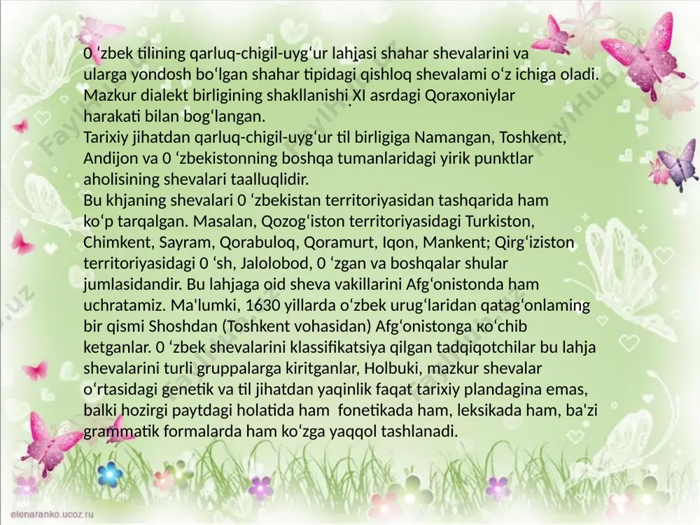 ‘liq progressiv assimilyatsiya, masalan, tushum kelishigida: toshk. tyzzь эть kabi. bu spetsifik xususiyat namangan shevasida uchrasa-da, toshkent, margilon shevalarida uchramaydi; j) namangan shevasi (xuddi uyg‘ur tilidagi kabi) tovushlaming tushishi va tor unlilaming qisqaligi bilan xarakterlansa, bu xususiyat, qisman boisa-da, toshkent shevasida ham mavjud, masalan, qiyos qiling: toshk. namang. adamla keldьla, bьza>bza, sьla>sla; toshk. boryvdm>bory:dьm>borbьp edьm; namang. bоry:dьm. fonetik xususiyatlariga ko‘ra qarluq-chigil-uyg‘ur lahjasi й-lashgan shevalardir. shahar shevalari va ularga territorial yondosh bo‘lgan qishloq shevalari дж-lashgan gruppaga taalluqli. morfologik xususiyatlar: a) toshkent, namangan, andijon, marg'ilon, qo‘qon shevalarining barchasida ham ot turlovchi qo‘shimchalardan -nъ affiksi (fonetik variantlari bilan) ham qaratqich, ham tushum kelishigini ifoda etadi. qaratqich-tushum kelishigi affiksining fonetik variantlariga ko‘ra bu shevalami ikki gruppaga ajratish mumkin: a. - nъ affiksi undosh bilan tugagan so‘zlarga qo'shilib kelganda, uning birinchi tovushi to'liq progressiv assimilyatsiyaga uchrovchi shevalar (imli bilan tugagan so‘zlarga bu affiks qo‘shilganda -nъ saqlanadi). bunga toshkent, namangan hamda o‘z fonetik xususiyatlari jihatidan shahar …