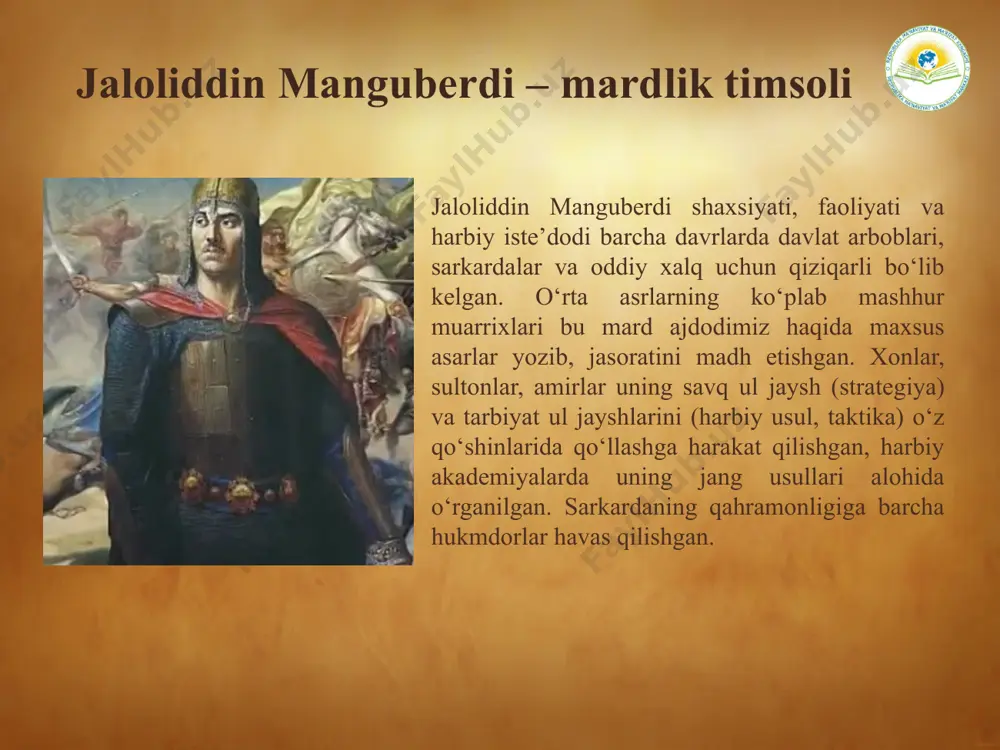 os qilib, markazlash- gan qudratli davlat barpo etdi. dovyurak, metinday iroda, baquvvat iymon-e’tiqodga ega bo‘lish uchun insonda vatanga muhabbat, elu yurtga sadoqat, fidoyilik, ozodlikka intilish tuyg‘usi nihoyatda yuksak bo‘lishi kerak. o‘zining qurbon bo‘lishini bilsa-da, vatan uchun, uning or-nomusi va istiqboli uchun zimmasiga shunday og‘ir qismatni olgan zotlarning xotirasi muqaddasdir. jaloliddin manguberdi o‘rta asrlarning ko‘plab tarixchilari anushtegin xorazmshohlar silsilasiga bag‘ishlangan maxsus asarlar yozishgan. shihobiddin nasaviyning “siyrat ad-dias-sulton jalol n mengburni” (“sulton jaloliddin manguberdi hayoti tafsiloti”), alouddin atomalik juvayniyning “tarixi jahongusho” (“jahon fotihi tarixi”), rashiduddin fazlullohning “jomeʼu-t-tavorix” (“umumiy tarix”), ibn al-asirning “al-komil fit-tarix” (“mukammal tarix”), ziyo bunyodovning “anushtagin xorazmshohlar davlati” asarlari shular jumlasidan. jaloliddin manguberdi jasorati haqidagi tarixiy asarlar jaloliddinning munshiysi nuriddin zaydariyning “nafsat al-masdur”, juzjoniyning “tabaqati nosiriy”, yoqut hamaviyning “mo‘jam albuldan”, yosin al-umariyning “al-asar al-jaloliyya”, mirzo ulug‘bekning “to‘rt ulus tarixi”, abulg‘ozixonning “shajarai tarokima” asarlarida ham sulton jaloliddinning tarixiga e’tibor qaratilgan. jaloliddin manguberdi jasorati haqidagi tarixiy asarlar 2020 yilda jaloliddin manguberdining yorqin …