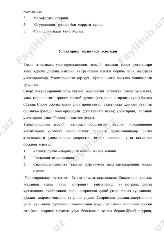 енгил атлетика машклари техникаси асослари - Page 5