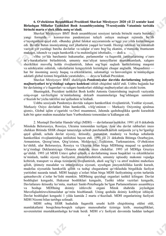 hi mamlakati, ushbu tashkilotning 11 hamkor davlati, yexht institutlari hamda dala missiyalari va mustaqil davlatlar hamdo‘stligi ijroiya qo‘mitasi hamda mdhga a’zo mamlakatlar o‘rtasida ham tarqatildi. yuqoridagilardan tashqari, bmtning nyu-york va jeneva shaharlaridagi, yexhtning venadagi, mdhning minskdagi qarorgohlarida o‘tkazilayotgan turli tadbirlar — brifing, taqdimot marosimlari va uchrashuvlar chog‘ida ham yurtimizda kechayotgan o‘zgarishlarga nisbatan xalqaro hamjamiyatning e’tibori va qiziqishi tobora o‘sib borayotgani namoyon bo‘lmoqda. mamlakatimizda inson huquqlari hamda manfaatlarini ta’minlash, davlat hokimiyati va boshqaruvini demokratlashtirish, iqtisodiyotni modernizatsiyalash hamda liberallashtirish jarayonlari xususidagi o‘zgarishlar yuzasidan nufuzli davlatlararo tuzilmalarning rahbarlari va vakillari tomonidan bildirilgan ko‘pdan-ko‘p fikr-mulohazalar ham bu fikrni tasdiqlaydi. “o‘zbekiston xalqaro jarayonlarga tobora faolroq kirib bormoqda, global va mintaqaviy kun tartibini shakllantirishda dadil qatnashib, o‘z salohiyatidan jahon hamjamiyatining ko‘p tomonlama tuzilmasi doirasida maqsadli foydalanishga kirishdi. ﻿shunday yondashuv tufayli o‘zbekistonning obro‘si va nufuzi ortib bormoqda”. ushbu iqtibos “political events” haftalik tahliliy jurnali bosh muharriri muhammad ismoil xonga tegishli bo‘lib, o‘zbekiston rahbarining birlashgan millatlar tashkiloti (bmt) …