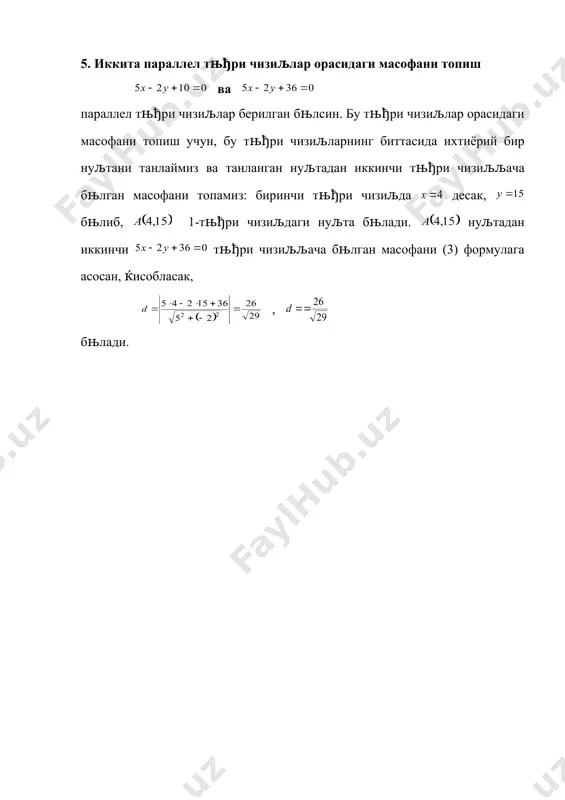 тўғри чизиқларга доир асосий масалалар - Page 5