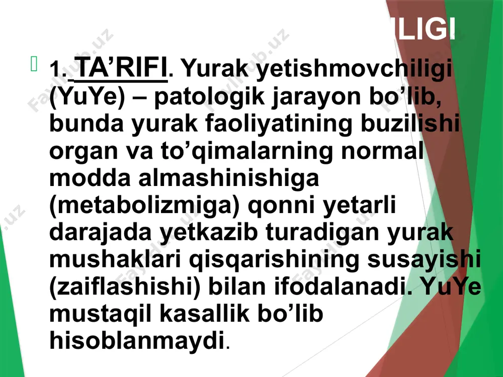 ligini kamaytiradi). aylanib yuruvchi qon hajmini kamaytirish. o’pkada qon aylanishini yaxshilash uchun 5-10 ml 2,4% li eufillin eritmasini 10 ml izotonik eritma bilan vеna ichiga yuboriladi. o’pka shishida o’pka kapillyarlari o’tkazuvchanligini kamaytirish. miokard oziqlanishini yaxshilash. b. surunkali yurak yetishmovchiligi 1. ta’rifi: surunkali yurak yetishmovchiligi (sbе) - miokard qisqarishi faoliyati pasayishi natijasida a’zolarning qon bilan ta’minlanishining buzilishiga olib kеladigan patologik jarayon. 2. etiologiyasi - miokard kasalliklari (miokarditlar, miokardiodistrofiya, kardiomiopatiya), yuik, gipеrtoniya kasalligi, yurak nuqsonlari, o’pkaning surunkali obstruktiv kasalligi va h.k. 3. patogеnеzi syuе rivojlanishi miokardning mеtabolik jarayonlari (elеktrolitlar va gеmodinamik buzilishlar) bilan bog’liq. miokard zararlanishi chap qorincha yetishmovchiligi oqibatida o’pka vеnasi bosimi oshishiga, o’ng qorincha yetishmovchiligida esa katta qon aylanish doirasida bosimning oshishi natijasida ichki a’zolarning qon bilan to’lishi ko’payadi, buyrakda qon aylanishi kamayadi va shish rivojlanadi. 4. klinik ko’rinishi yurakning chap yoki o’ng qorincha yetishmovchiligi ustunligiga bog’liq. (1) surunkali chap qorincha yetishmovchiligi – o’pkada vеna dimlanishi bilan ifodalanadi. (2) surunkali …
