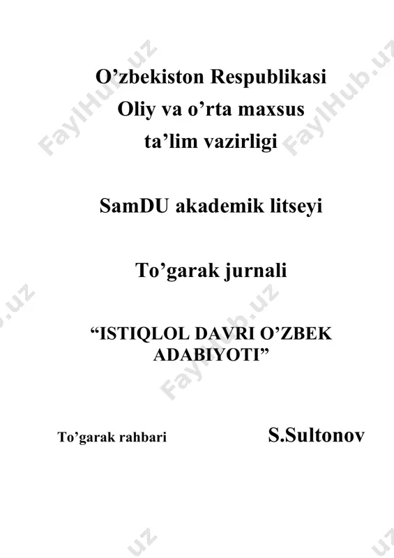 evaga xos so’zlar haqida ma’lumot 2 26 lirik tur haqida tushuncha. 2 27 gazal haqida ma’lumot 2 28 ruboiy haqida ma’lumot 2 29 tuyuq haqida ma’lumot 2 30 fard haqida ma’lumot 2 31 qit’a haqida ma’lumot 2 32 masnaviy haqida ma’lumot 2 33 mustahzod haqida ma’lumot 2 34 tarjiband haqida ma’lumot 2 35 tarkiband haqida ma’lumot 2 36 nazira va o’xshatmalar haqida ma’lumot 2 37 tazkira haqida ma’lumot 2 38 tazkira va holotning farqi haqida ma’lumot 2 39 musammat haqida ma’lumot 2 40 musammatning banddagi misralar miqdoriga ko’ra turlari 2 41 musammatning qofiyalanish tizimiga ko’ra turlari 2 42 qofiya haqida ma’lumot 2 43 radif haqida ma’lumot 2 44 she’riy sistemalar haqida ma’lumot 2 45 barmoq vazni haqida ma’lumot 2 46 erkin vazn haqida ma’lumot 2 47 oq she’r haqida ma’lumot 2 48 turoq va turkum haqida ma’lumot 2 49 narsiy she’r haqida ma’lumot 2 50 aruz nazariyasi haqida ma’lumot 2 …