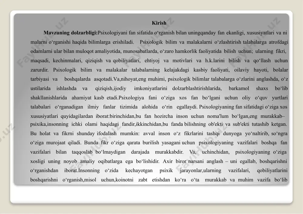 ar tarbiyasi va boshqalarda asqotadi.va,nihoyat,eng muhimi, psixologik bilimlar talabalarga o‘zlarini anglashda, o‘z ustilarida ishlashda va qiziqish,ijodiy imkoniyatlarini dolzarblashtirishlarida, barkamol shaxs bo‘lib shakllanishlarida ahamiyat kasb etadi.psixologiya fani o‘ziga xos fan bo‘lgani uchun oliy o‘quv yurtlari talabalari o‘rganadigan ilmiy fanlar tizimida alohida o‘rin egallaydi. psixologiyaning fan sifatidagi o‘ziga xos xususiyatlari quyidagilardan iborat:birinchidan,bu fan hozircha inson uchun noma'lum bo‘lgan,eng murakkab– psixika,insonning ichki olami haqidagi fandir,ikkinchidan,bu fanda bilishning ob'ekti va sub'ekti tutashib ketgan. bu holat va fikrni shunday ifodalash mumkin: avval inson o‘z fikrlarini tashqi dunyoga yo‘naltirib, so‘ngra o‘ziga murojaat qiladi. bunda fikr o‘ziga qarata burilish yasagani uchun psixologiyaning vazifalari boshqa fan vazifalari bilan taqqoslab bo‘lmaydigan darajada murakkabdir. va, uchinchidan, psixologiyaning o‘ziga xosligi uning noyob amaliy oqibatlarga ega bo‘lishidir. axir biror narsani anglash–uni egallab, boshqarishni o‘rganishdan iborat.insonning o‘zida kechayotgan psixik jarayonlar,ularning vazifalari, qobiliyatlarini boshqarishni o‘rganish,misol uchun,koinotni zabt etishdan ko‘ra o‘ta murakkab va muhim vazifa bo‘lib hisoblanadi. bunda inson o‘zini anglab borgani sayino‘zini va atrofidagilarni …