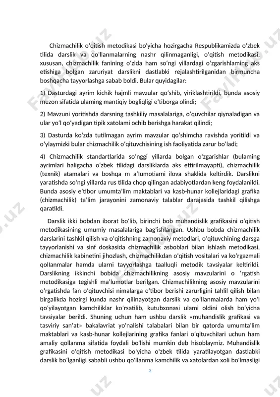 sixologiyasi. o'qituvchi (pedagog!) kasbi ob'ektiv sabablarga asosan dunyoga kelgan. agar yoshlar o'zidan oldingi katta avloddan meros bolgan tajribalami ijodly ozlashtirib, foydalanmasdan hammasini yangidan boshlaganda har qanday jamiyat ham shakllanib, rivojlanishi mumkin bolmas edi. pedagog kasbl dunyoga kelishi bilan o'qituvi zimmasiga avvalambor tarbiyalovchi vazifasi yuklandi. oqituvchi-tarbiyachi, fuqarolik, insoniylik vazifasi shu bilan belgilanadi. ustoz demakdir. jamiyat ishlab chiqarish jarayonlarining murakkablashuvi, bilish usullarining rivojlanishi hamda ilmiy bilimlarning jadal o'sishi oqibatida bilim, konikma va malakalarga maxsus o'rgatish usuliga talab paydo boldi. buning natijasida pedagogik kasb tarbiyalovchi sohasining nisbatan yangi vazifasi- ta'lim beruvchi yonalishi yuzaga keldi. hozirgi vaqtda dunyoning rivojlangan davlatlarida oqituvchilar intelligensiyaning eng katta guruhini tashkil qiladi hamda muhandis va vrachlar sonidan ikki martadan ortiq miqdarga ega. hozirgi zamonda, oqituvchilarning o'z kasbiga sodiqlik va uning fidoyisi bolishga nima majbur qiladi? amerikalik psixolog r.gersbergning ta'kidlashicha mehnatning har xilligi, mustaqillik, kasbiy rivojlanib (o'sib) borish, bajarayotgan ishi muhimligini anglash kabilar oqituvchi faoliyatining haqiqiy sabablaridan hisoblanadi. o'qituvchi mehnatining …