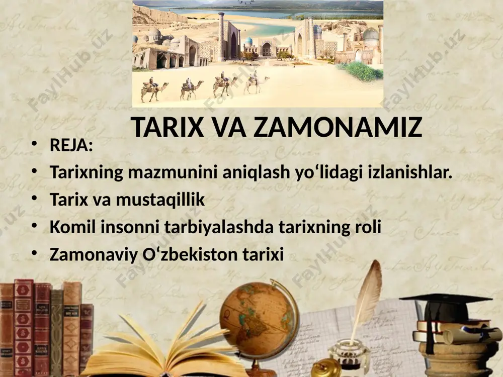 poklanish va milliy qadriyatlarning tiklanishi hamda o'zbekistonning jahon hamjamiyatida munosib o'rin olishi kabi masalalar ko'rib chiqiladi. yurtboshimizning shu haqdagi fikrlari katta ahamiyatga egadir: «hozir o’zbekiston deb ataluvchi hudud, ya’ni bizning vatanimiz nafaqat sharq, balki umumjahon tsivilizatsiyasi beshiklaridan biri bo’lganligini butun jahon tan olmoqda. bu qadimiy va tabarruk tuproqdan allomalar, fozilu fuqarolar, olimu ulamolar, siyosatchilar, sarkardalar etishib chiqqan. diniy va dunyoviy ilmlarning asoslari ana shu zaminda yaratilgan, sayqal topgan. eramizgacha va undan keyin qurilgan suv inshootlari, shu kungacha fayzini, mahobatini yo’qotmagan osori-atiqalarimiz qadim-qadimdan yurtimizda dehqonchilik, hunarmandchilik madaniyati, me’morchilik va shaharsozlik san’ati yuksak bo’lganidan dalolat beradi». o’zbekiston tarixi faqat turli bilimlar tarzidagi fan emas, balki bir necha asrlar davomida to’planib kelgan o’zaro ichki qonuniyatlar bilan chambarchas boqlangan bilimlar tizimi sifatidagi o’zining o’rganish ob’ekti va predmetiga ega bo’lgan mustaqil fandir. komil insonni tarbiyalashda tarixning roli «ma’naviyatini tiklashi, tug’ilib o’sgan yurtida o’zini boshqalardan kam sezmay, boshini baland ko’tarib yurishi uchun insonga, albatta tarixiy xotira …
