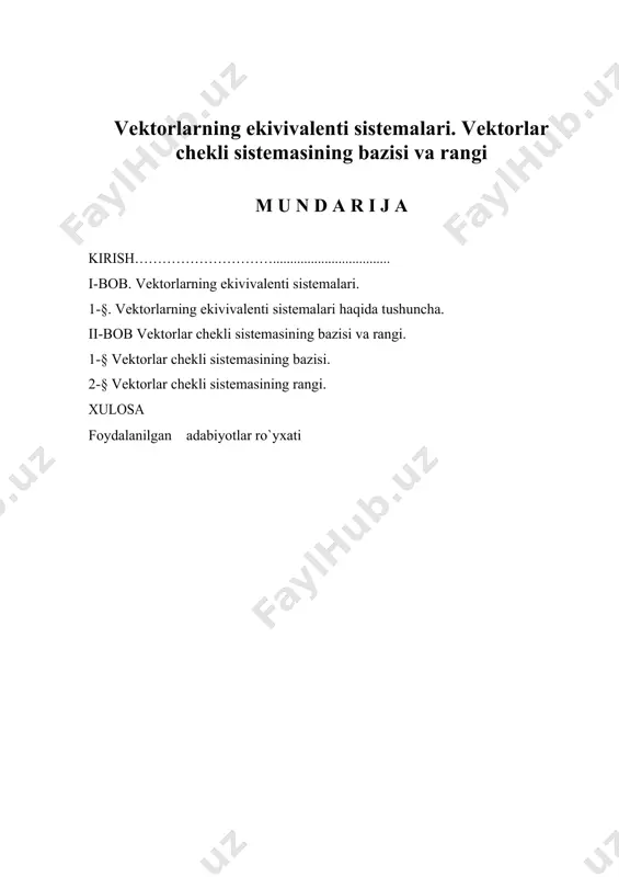 dagi davlat siyosati uzluksiz ta'lim tizimi orqali har tomonlama rivojlangan shaxs- fuqaroning tashkil topishini ko‘zda tutadi. ushbu ta'lim tizimida va kadrlar tayyorlashda ta'lim xizmatlarining istemolchisi, buyurtmachisi sifatida va xuddi shunday ishlab chiqaruvchi sifatida ishtirok etadi. shaxs ta'lim jarayonining ishlab chiqaruvchi sifatida ta'lim, moddiy ishlab chiqarish, fan, madaniyat va xizmatlar sohasi faoliyatida bilim va tajribalarni berishda ishtirok etadi. respublikamizda shaxsga o‘zining ijodiy imkoniyatlarini amalga oshirish uchun professional ta'lim dasturini tanlash huquqini bergan. «kadrlar tayyorlash milliy dasturi» asosida oliy ta'limning asosiy vazifalari belgilab berilgan. oliy ta'limning eng muhim vazifalaridan biri zamonaviy o‘quv dasturlari asosida yuqori saviyada o‘qitish va malakali kadrlar tayyorlashni ta'minlash hisoblanadi. oliy ta'limni islox qilishning hozirgi bosqichi oliy ta'lim maktabi o‘qituvchisining vazifasini ham o‘zgartiradi. o‘zbekiston respublikasi davlat mustaqilligiga erishib, iqtisodiy va ijtimoiy rivojlanishning o‘ziga xos yo‘lini tanlashi kadrlar tayyorlash tuzilmasi va) mazmanini qayta tashkil etishni zarur qilib qo‘ydi va qator chora-tadbirlar ko‘rishni: «ta'lim to‘g‘risida» gi qonunni joriy etishni, yangi o‘quv …
