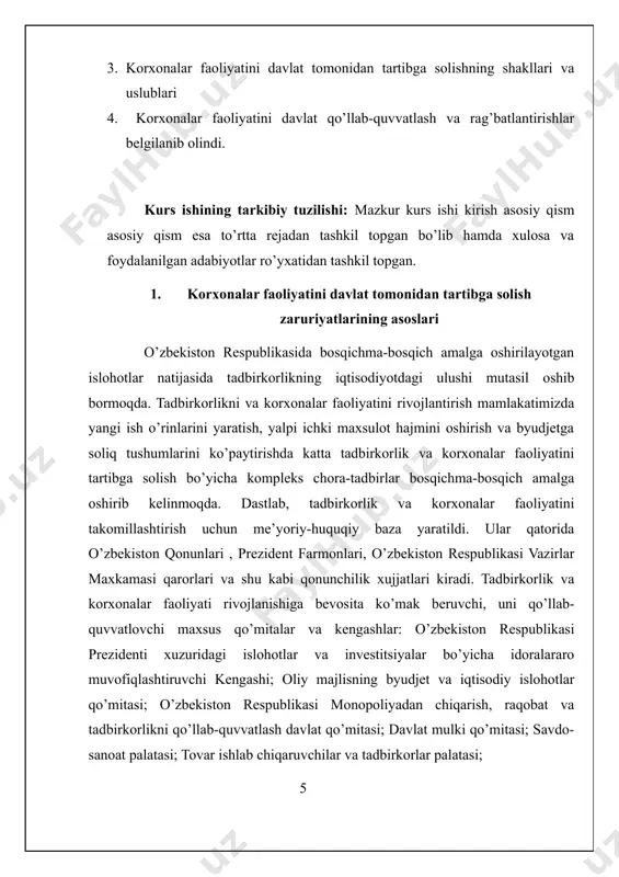 bozoridagi operasiyalari. aholi daromadlari – aholining ma’lum vaqt davomida pul va natural shaklda olgan daromadlari miqdori. ijtimoiy siyosat – davlatning daromadlar taqsimotidagi tengsizlikni iqtisodiyot qatnashchilari o’rtasidagi ziddiyatlarni bartaraf qilishga yo’naltirilgan siyosat. ijtimoiy himoya – mamlakat aholisini ijtimoiy va moddiy muhofaza qilinishini taʼminlaydigan va jamiyatda qaror topgan xuquqiy, iqtisodiy, ijtimoiy chora-tadbirlar majmui; aholini ijtimoiy himoyalash chora-tadbirlari tizimidagi eng asosiy yo’nalish – bu narxlarni erkinlashtirilishi va pulning qadrsizlanish darajasi ortib borishi munosabati bilan daromadlarning eng kam va o’rtacha darajasini muntazam oshirib borish hisoblanadi. korxona- bu insoniyat ehtiyojlarini qondirish uchun vujudga kelgan jamiyatning birlamchi va asosiy bo’g’inidir. korxonaning mohiyati ham yuqoridagilardan kelib chiqadi. 2022 - 2026 yillarga mo’ljallangan yangi o’zbekistonning taraqqiyot strategiyasini amalga oshirish, shuningdek, inklyuziv va barqaror iqtisodiy o’sishga erishish orqali kambag’allikni ikki barobarga qisqartirish, iqtisodiyotda raqobatni ta’minlash, tadbirkorlik sub’ektlariga teng sharoitlar yaratish, bozor munosabatlariga to’laqonli o’tishni jadallashtirish, milliy iqtisodiyotning raqobatbardoshligini oshirish, xususiy investitsiyalar hajmini keskin oshirish hamda biznes doiralarning ishonchini yanada …