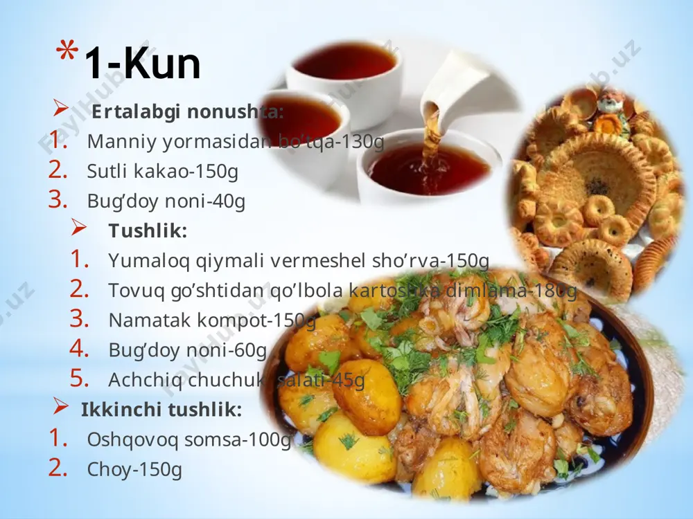 n ertalabgi nonushta: tariq bo’tqasi-130g choy-150g pishloqli buterbrod-40g tushlik: go’sht qaynatmasidan rassolmik-150g tovuq go’shtidan gulyash-50g garnir dimlangan karam/kartoshga pyure-130g behidan kompot-150g bug’doy noni-60g shakarob salat-45g ikkinchi tushlik: yong’oq va mayizli rogalik-70g kefir-150g 7-kun ertalabgi nonushta: grechka yormasidan bo’tqa-180g sutli choy-150g pishloqli buterburod-50g tushlik: karam sho’rva-150g makaronli jarkop-180g quruq mevalardan kompot-150g bug’doy noni-60g vitaminli salat-45g ikkinchi tushlik: olmali qatlamali pishiriq-75g choy-150g 8-kun ertalabgi nonushta: sutli vermeshelli suyuq osh-150g sutli kakao-150g saryog’li buterburod-50g tushlik: goroh sho’rva-150g mol go’shtidan gulyash-50g dimlangan sabzavotlar-100g quruq mevalardan kompot-150g bug’doy noni-60g shakarob salat-45g ikkinchi tushlik: plyushaya bluchka-60g kefir-150g 9-kun ertalabgi nonushta: guruchli sutli bo’tqa-150g sutli kakao-150g pishloqli buterburod-50g tushlik: mastava-150 g sabzavot qo’shilgan go’shtli ragu-180g choy-150g bug’doy noni-60g karam bodiringli salat-45g ikkinchi tushlik : shokoladli kekis-60g kefir-150g 10-kun ertalabgi nonushta: sutli vermeshelli suyuq osh-150g sutli kakao-150g saryog’li buterburod-50g tushlik: tovuq go’shtidan ugrali sho’rva-150g baliq go’shtidan bitochki-50g kartoshka pyuresi-130g vitaminli salat-45g mavsumiy mevalardan kompot-150g bug’doy noni-60g ikkinchi tushlik: …