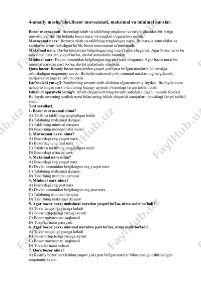 bozor muvozanati, maksimal va minimal narxlar — DOCX