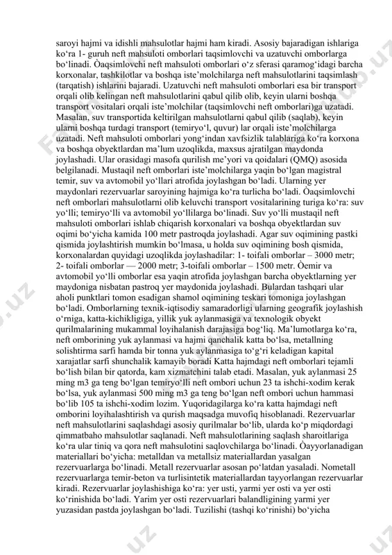 po‘lat rezervuarlar sferik va silindrsimon ko‘rinishda bo‘ladi. ularning mahkamligi maksimal saqlash haroratida (+50°c) hosil bo‘ladigan suyultirilgan gazning to‘yingan bug‘ bosimi ta’siriga ko‘ra hisoblangan. yuqori bosimda ishlaydigan yotiq silindr ko‘rinishidagi rezervuarlar asosiy rezervuarlar hisoblanib, ular alohida bazalarda, gaz taqsimlash stansiyalarida va boshqa suyultirilgan gazlarni saqlovchi omborlarda ishlatiladi. bunday rezervuarlarning hajmi 25, 50, 100, 175, 200 va 270 m3 li bo‘lib, ular yer usti va yer ostiga o‘rnatilgan bo‘ladi. yuqori bosim ostida ishlaydigan po‘lat rezervuarlarning kamchiligi: ko‘p metall sarfini talab etadi va yuqori portlash hamda yonish xavfiga ega. suyultirilgan gazlarni saqlashda eng samarali usullardan biri atmosfera bosimida past haroratda, ya’ni izotermik rezervuarlarda saqlashdir. bunda gaz suyuq holatda bo‘ladi. uning chizmasi 44- rasmda keltirilgan. suyultirilgan neft gazi atmosfera bosimiga yaqin bosimda va shu bosimga to‘g‘ri kelgan haroratda, izolatsiya qilingan yupqa devorli rezervuarda saqlanadi. saqlash jarayonida atrof-muhit harorati hisobiga rezervuar ichidagi suyuq gazning ma’lum bir qismi bug‘lanadi. hosil bo‘lgan gaz bug‘i issiqlik almashtirgich orqali …