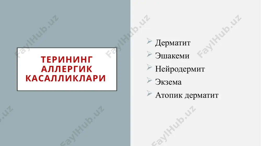 bŭladi. bu vaqtda allergen teri sohalarining cheklangan sohasiga ta'sir etsa ham butun organizmning sezuvchanligi holati oshishi kuzatiladi. natijada jaraën nafaqat allergen ta'sir etgan teri sohasida, balki undan uzoqda bŭlgan teri sohalarida ham davom etadi. allergik jaraënning kŭrinarli bŭlishi allergenni ta'sir etish vaqtiga va uning kuchiga bog'liq bŭlmaĭdi. bundaĭ dermatitlarning klinik belgilari asl polimorfizm bilan ta'riflanadi, yallig'lanish jaraëni yallig'langan dog' (eritema), pufakchalar, tugunchalar va suvchiragan sohalar shakllanishi bilan ŭtadi. terining yallig'lanishiga sabab bŭlgan omilning turiga qarab toshmalarning turi va tabiati turlicha bŭlishi mumkin. ovqat mahsulotlarining sensibilizatsiyasi natijasida shakllangan allergik dermatitlarda kŭpincha pushti rangli eritemalar va pufakchalar paĭdo bŭladi dorivor moddalardan paĭdo bŭlgan allergik dermatitlarda esa ĭirik-ĭirik pufaklar va gemorragik dog'lar kŭp kuzatiladi. kontakt allergik dermatitlar allergenlarning teriga bevosita ta'sir etishi natijasida yuzaga chiqadi. bunda terining sezuvchanligini oshiruvchi moddalar bevosita terining allergik yallig'lanishiga olib keladi. toksik allergik dermatitlar allergenlarning bemor organizmiga nafas olish va hazm ĭŭllari orqali ta'siri natijasida, shuningdek, turli-tuman kimëviĭ …