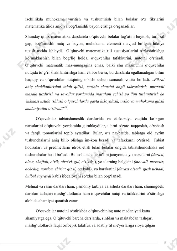arsdan tashqari mashgʻulotlarda ham oʻquvchilar nutqi va tafakkurini oʻstirishga alohida ahamiyat qaratish zarur. oʻquvchilar nutqini oʻstirishda oʻqituvchining nutq madaniyati katta ahamiyatga ega. oʻqituvchi barcha darslarda, sinfdan va maktabdan tashqari mashgʻulotlarda faqat orfoepik talaffuz va adabiy til me'yorlariga rioya qilgan holda ifodali, ta’sirli soʻzlashi, shuningdek, har doim oʻquvchi daftariga, barcha hujjatlarga husnixat va imlo qoidalariga rioya qilgan holda yozishi zarur. bu bilan u bolalarni ifodali soʻzlashga, xatosiz, chiroyli yozishga oʻrgatadi, tilga sezgirlikni uygʻotadi. bizga ma’lumki, 2021-2022-oʻquv yilidan boshlab maktablarda “ona tili” va “oʻqish” fanlari birlashtirilib, “ona tili va oʻqish savodxonligi” fani joriy etildi. “ona tili” va “oʻqish” fanlari koʻproq grammatika qoidalarini yodlashga qaratilgan va amaliy koʻnikmalarni rivojlantirmasligi, natijada oʻquvchilarda fikrni ogʻzaki va yozma bayon qilish va savod bilan bogʻliq muammolarni yuzaga keltirib chiqardi. ona tili va oʻqish savodxonligi fanida matnni oʻqish, uning asosida mashq va topshiriqlarni bajarish orqali oʻquvchida oʻqish koʻnikmasi rivojlanib, ona tiliga doir shakllanadi. milliy oʻquv dasturida asosiy vazifa …