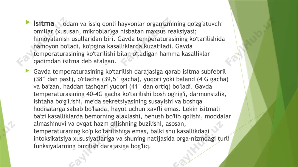fokorning ko'rsatmalari asosida foydalanish kerak. paratsetamol yoki ibuprofen: isitma bo'lgan bolaga odatda paratsetamol yoki ibuprofen kabi dorilar tavsiya etiladi, chunki ular haroratni pasaytirishga yordam beradi. dozasi va chastotasi: bola yoshiga mos ravishda dori dozasi va qabul qilish chastotasini belgilash kerak. haroratni tushurish ushun yengil kiyintirish: tana haroratini pasaytirish uchun bola kiyimlarini to'g'ri tanlash muhimdir. juda ko'p kiyimlar bolada issiqlikni orttirishi mumkin. yengil kiyimlar: bolaning kiyimlari engil va nafas olishiga imkon beradigan bo'lishi kerak. issiq va qalin kiyimlar issiqlikni saqlashga yordam beradi. kiyimni o'zgartirish: agar bola juda ko'p terlab qolganda, kiyimlarni o'zgartirish kerak. bolani dam olishiga yordam berish: isitma va kasalliklar paytida bolaga dam olish juda muhimdir. dam olish tananing yaxshilanishiga yordam beradi. yaxshi uyqu: bola tinch va qulay muhitda dam olishi kerak. buni yoritishni pasaytirish, yumshoq ovozlarni yaratish va yaxshi yotoq yaratish orqali amalga oshirsa bo'ladi. tez-tez dam olish: bola dam olish va tinchlanishga imkon beradigan holatga keltirilishi kerak. havo …