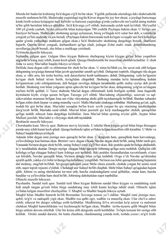 'yla nodon uchun yozib avsof, anga qilgaylar o'zlarin vassof. «sab'ai sayyor» 38 bob, 5000 baytdan iborat bo'lib, asar voqealari 12-bobdan boshlangan. bahrom — yetti iqlim shohi. ovda uni izlab kelayotgan moniyni uchratadi. moniy xitoylik bir savdogarning go'zal qizi dilorom haqida habar beradi. u qizning o'zi chizgan suratini ko'rsatadi. shoh suratni ko'rishi bilan telbalarcha oshiq bo'lib qoladi. xitoyning bir yillik xirojini to'lab qizni saroyga keltiradi. oshiqona hayot boshlanadi. shoh butunlay mahliyo bo'lib, davlat mamlakat ishlarini unutadi. nihoyat ovda kiyik hodisasi yuz beradi. bu ham fitna singari «mashqning natijasi» deb aytadi. shoh mastlik bilan qizni sochlariga oyoq-qo'lini chirmab biyobonga tashlab kelishni buyuradi. ertasi g'azab va mastlik tarqab, afsuslanganidan keyin, uni o'zi borib izlaydi, topa olmaydi. shoh ayriliqdan butkul o'zini yo'qotib qo'yadi. sahrodan uni bir amallab olib keladilar. shoh uzlatga beriladi. hakimlar tashvishga tushadilar. maslahat bilan bahromdagi savdoyilikni daf etmoq uchun yetti iqlim shoh yetti qasr quradilar. bu yetti qasr yetti shohning mamlakatiga …