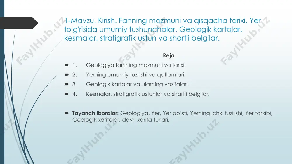 i maxsus fan bo'lib, u yer qatlamlari tarkibini, tuzilishini va rivojlanish tarixini, unda kechayotgan ichki va tashqi jarayonlarni o'rganadi. bu masalalar keng ko'lamda bo'lganligi tufayli geologiya fani bir necha maxsus sohalarga bo'lingan va ularning har biri muayyan vazifalarga ega.  yerning moddiy tarkibini mineralogiya (minerallar haqidagi fan) va kristallografiya (kristallar haqidagi fan), petrografiya tofjinslar haqidagi fan), geokimyo (yer kimyosini o'rganuvchi fan), paleontologiya (qadimgi organizmlarning toshqotgan qoldiqlari haqidagi fan), tuproqshunoslik (tuproq haqidagi fan) , foydali qazilmalar geologiyasi (mineral xomashyolarni o'rganuvchi fan), gidrogeologiya (yerosti suvlari haqidagi fan) va boshqalarni o'rganadi. yer yuzasining shakllari, ularning paydo bo'lishi, rivojlanishi va taraqqiyotini geomorfologiya fani o'rganadi. yer shari yuzasining relef shakllarini geodeziya tekshirsa, uning fizik xossalari hamda xususiyatlarini geofizika, yerning yoshi va qatlamlar munosabatini stratigrafiya, yerning ichki tog' hosil qiluvchi harakatlarini geotektonika va strukturali geologiya o'rganadi. yerning umumiy tuzilishi va qatlamlari. слайд 1, 1-mavzu. kirish. fanning mazmuni va qisqacha tarixi. yer to'g'risida umumiy tushunchalar. geologik kartalar, …