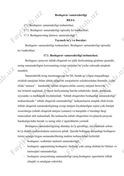 boshqaruv samaradorligi — DOCX