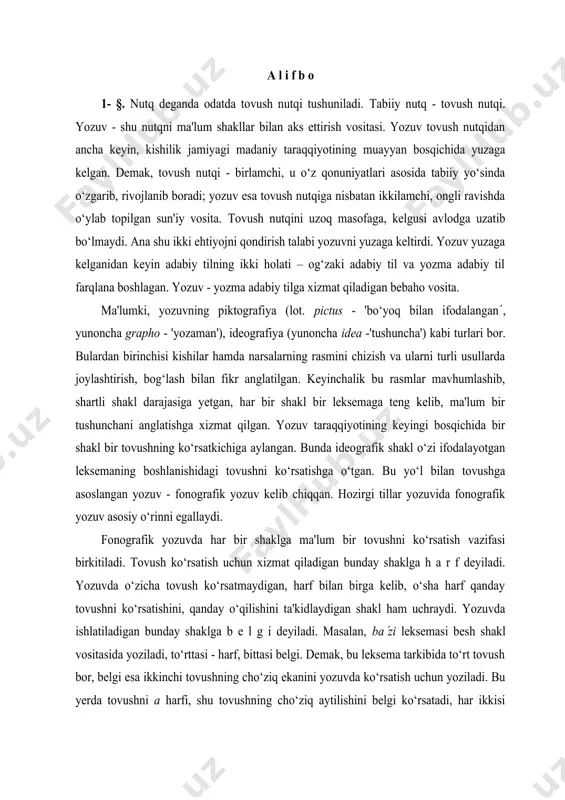 ozuvda ishlatiladigan bunday shaklga b e l g i deyiladi. masalan, ba(zi leksemasi besh shakl vositasida yoziladi, to‘rttasi - harf, bittasi belgi. demak, bu leksema tarkibida to‘rt tovush bor, belgi esa ikkinchi tovushning cho‘ziq ekanini yozuvda ko‘rsatish uchun yoziladi. bu yerda tovushni a harfi, shu tovushning cho‘ziq aytilishini belgi ko‘rsatadi, har ikkisi birgalikda cho‘ziq a: tovushini bildiradi. fonografik yozuvga xos harf va belgiga fonogramma deyiladi. fonogrammani boshqa tur belgilardan farqlash kerak. masalan, arifmetik amallarni ko‘rsatuvchi qo‘shuv ((), oluv (-), ko‘paytiruv (x), bo‘luv (:) alomatlari ham belgi. bular o‘z tabiatiga ko‘ra ideografik yozuvni eslatadi: ularni hamma bir xil tushunadi, lekin har bir til vakili ularni o‘z leksemasi bilan (o‘z tovushlari bilan) o‘qiydi. demak, bu tur belgilar tovushga birkitilgan bo‘lmaydi, shu sababli milliy emas, balki umumbashariy. тil tovushlarini ko‘rsatishga xizmat qiladigan shakllar-gina fono​grafik yozuvga mansub deb qaraladi. 2- §. qadimgi yozuvlarni hisobga olmasak, o‘zbeklarning arab alifbosi asosida tuzilgan fors alifbosidan, qisqa muddat …