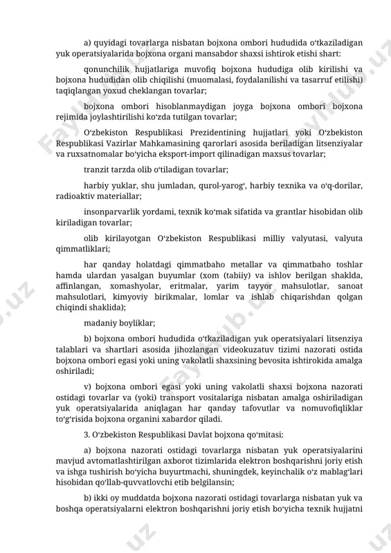 larga rioya etilishini taʼminlash maqsadida bojxona organlari amalga oshiradigan tadbirlar majmui. bojxona nazorati bojxona organlarining mansabdor shaxslari tomonidan quyidagi yoʻllar bilan oʻtkaziladi: bojxona maqsadlari uchun zarur boʻlgan xujjatlar va maʼlumotlarni tekshirish; jismoniy va mansabdor shaxslarni ogʻzaki soʻrab-surishtirish; bojxona koʻrigidan oʻtkazish; tovarlar, transport vositalari, binolar va boshqa joylarni bojxona tomonidan qiyoslash; tovarlar va transport vositalarini xisobga olish; xisobga olish va xisobot tizimini tekshirish; bojxona nazoratidan oʻtkazilishi lozim boʻlgan tovarlar va transport vositalari turishi mumkin boʻlgan yoxud nazorat qilish bojxona organlari zimmasiga yuklatilgan faoliyat amalga oshirilayotgan xududlar, binolar va boshqa joylarni tekshirish; qonun xujjatlarida nazarda tutilgan boshqa shakllarda. bojxona nazorati oʻtkazilayotganida inson, xayvonot va oʻsimliklar xayoti va sogʻligi uchun xavfsiz boʻlgan xamda tovarlar va transport vositalariga ziyon etkazmaydigan texnikaviy va boshqa vositalar qoʻllanilishi mumkin. bojxona nazoratini oʻtkazish qoidalari qonun xujjatlarida belgilanadi (oʻzr bkning 39-moddasi)[1 5.bojxona nazorati bojxona organlarining mansabdor shaxslari tomonidan quyida kanday yo‘llar bilan o‘tkaziladi…………………………………….? o‘zbekiston respublikasi prezidentining “bojxona ma’muriyatchiligini isloh …