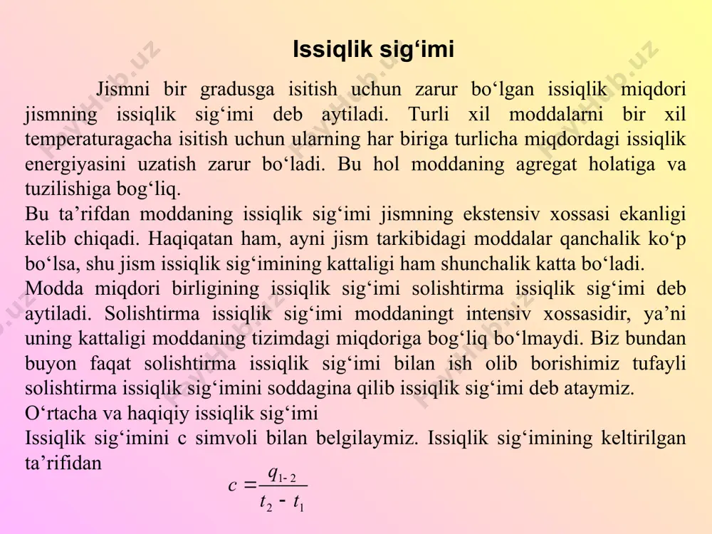 molyar va hajmiy issiqlik sig‘imlariga ajratiladi. moddaning massasi birligining temperaturasini 1s ga o‘zgartirish uchun zarur bo‘lgan issiqlik miqdori massaviy issiqlik sig‘imi deb aytiladi: moddaning hajm birligiga keltirilgan issiqlik sig‘imi hajmiy issiqlik sig‘imi deb aytiladi: moddaning bitta moli (yoki kilomoli) ga keltirilgan issiqlik sig‘imi molyar issiqlik sig‘imi deb aytiladi: . yuqoridagi kattaliklar o‘rtasida quyidagidek bog‘liqlik mavjud: c=c/; c1=c/22,4 va c1= c issiqlik sig‘imining jarayonga bog‘liqligi issiqlik keltirish jarayonning tavsifiga qarab jismning temperaturasini 1s ga ko‘tarish uchun shu jismga keltirish zarur bo‘lgan issiqlik miqdori turlicha bo‘ladi. shuning uchun ham biz issiqlik sig‘imi to‘g‘risida gapirar ekanmiz, ayni moddaga issiqlik qanday jarayon vositasida keltirish haqida aytib o‘tishimiz lozim. boshqacha qilib aytganda, (2) nisbatdagi q kattalik faqat temperaturalar intervaliga emas, balki issiqlik keltirish jarayonining turiga ham bog‘liq. amalda izobarik (p=const) va izoxorik (v=const) jarayonlarning issiqlik sig‘imlaridan eng ko‘p foydalaniladi. bu issiqlik sig‘imlari izobarik va izoxorik issiqlik sig‘imlari deb atalib, tegishlicha cp va cv orqali belgilanadi. …