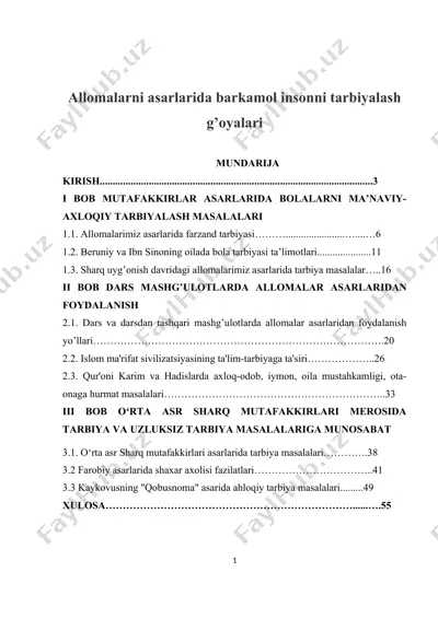 allomalarni asarlarida barkamol insonni tarbiyalash g’oyalari — DOC