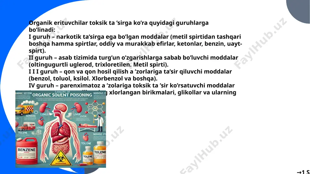 toxicity of organic solvents - Page 3