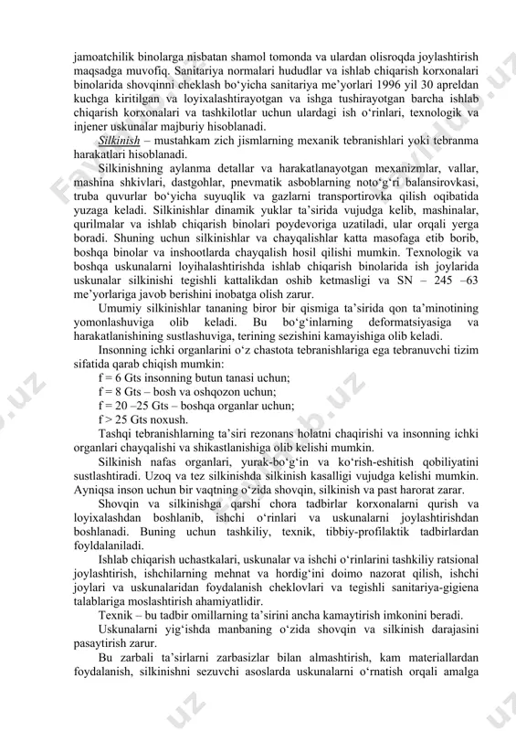 darajasi orqali normalash. ish joylaridagi doimiy shovqinlar uchun birinchi usul asosiy normalash usuli hisoblanadi. bunda shovqin bosimi darajalari 8 oktava oraliqlarda o‘rta geometrik chastotalari 63, 125, 250, 500, 1000, 2000, 4000, 8000 gts larda normalanadi, ya’ni chastotalarda tovush bosimi sathining db lardagi qiymati olinadi. ish joylaridagi shovqin gost 12.1.003-76 da berilgan yo‘l qo‘yilishi mumkin bo‘lgan darajadan oshib ketmasligi kerak. ish joylari o‘rta geometrik chastotalari oraliq oktavalaridagi db bilan o‘lchanadigan shovqin darajalari 63 125 250 500 1000 2000 4000 8000 aqliy mehnat bilan shug‘ullanadigan xonalar va davolash muassasalari 71 61 54 49 45 42 40 38 boshqarma binolari 79 70 68 58 55 52 50 49 masofadan turib boshqarish xonalari 83 74 68 63 60 57 55 54 aniq yig‘ish sexlari va mashinada yozish xonalari 83 74 68 63 60 57 55 54 laboratoriya xonalari 94 87 82 78 75 73 71 70 doimiy ish joylari 99 92 86 83 80 …