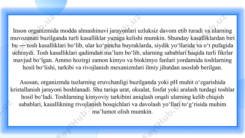 tarkibini va xossalarini aniqlashda zamonaviy kimyoviy va fizik-kimyoviy usullar qo‘llaniladi: tosh kasalliklarini oldini olish va davolashda kimyoviy yondashuvlar toshlarni erituvchi va ularning qayta hosil bo‘lishini kamaytiruvchi kimyoviy preparatlar urolitiaz va xolelitiazda toshlarni erituvchi moddalar keng qo‘llanadi. masalan, urat toshlarni eritishda allopurinol, sitrat aralashmalari yordam beradi. xolesterin toshlari uchun ursodezoksixol kislota va chenodezoksixol kislota ishlatiladi. bu moddalar safro tarkibini o‘zgartirib, toshlarning asta-sekin erishiga va ularning qayta hosil bo‘lishini kamaytirishga xizmat qiladi. parhez tosh kasalliklarida asosiy davolash omillaridan biridir. oksalat toshlari bo‘lgan bemorlar shokolad, ismaloq, kartoshka kabi oksalatga boy mahsulotlarni cheklashlari kerak. fosfat toshlari uchun esa ph ni pasaytiruvchi parhez qo‘llanadi. suvni ko‘p ichish, sitrat va magniyga boy mahsulotlarni iste’mol qilish toshlarning qayta hosil bo‘lishini kamaytiradi. hozirgi davrda kimyoviy yondashuvlar bilan bir qatorda farmakologik va biokimyoviy usullar keng rivojlangan. masalan, litotripsiya (ultratovush yordamida toshlarni maydalash) usuli kimyoviy preparatlar bilan birga qo‘llanganda samarali natija beradi. shuningdek, ion almashinuvchi preparatlar, antioksidantlar va ph ni …