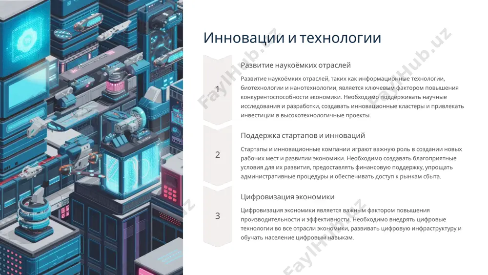 izirovat kulturnoe nasledie strani. neobxodimo razvivat turisticheskuyu infrastrukturu, prodvigat turisticheskie produkti i uproshat vizovie protseduri. kulturnoe nasledie soxranenie i populyarizatsiya kulturnogo naslediya yavlyaetsya vajnim faktorom ukrepleniya natsionalnoy identichnosti i privlecheniya turistov. neobxodimo restavrirovat istoricheskie pamyatniki, sozdavat muzei i provodit kulturnie meropriyatiya. ustoychiviy turizm razvitie ustoychivogo turizma pozvolyaet minimizirovat negativnoe vozdeystvie turizma na okrujayushuyu sredu i soxranit kulturnoe nasledie dlya budushix pokoleniy. neobxodimo vnedryat ekologicheski chistie texnologii v turisticheskoy industrii i obuchat turistov otvetstvennomu povedeniyu. sotsialnaya sfera i kachestvo jizni 1 zdravooxranenie razvitie zdravooxraneniya pozvolyaet uluchshit zdorove naseleniya i povisit prodoljitelnost jizni. neobxodimo investirovat v razvitie sistemi zdravooxraneniya, povishat kachestvo meditsinskix uslug i obespechivat dostupnost meditsinskoy pomoshi dlya vsex grajdan. 2 obrazovanie razvitie obrazovaniya pozvolyaet povisit uroven znaniy i navikov naseleniya i sozdat usloviya dlya samorealizatsii. neobxodimo investirovat v razvitie sistemi obrazovaniya, povishat kachestvo obrazovaniya i obespechivat dostupnost obrazovaniya dlya vsex grajdan. 3 sotsialnaya podderjka povishenie urovnya jizni naseleniya yavlyaetsya vajnim …