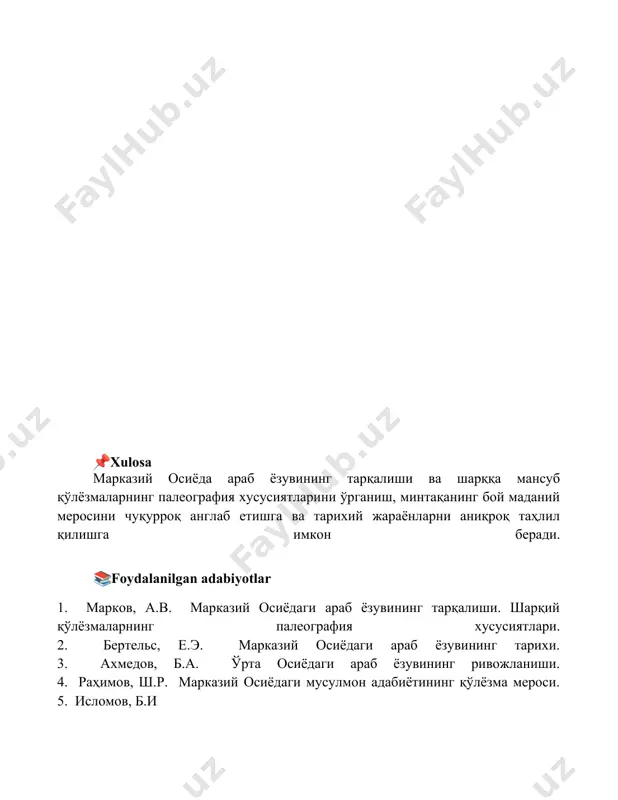 arab yozuvining tarqalishi va sharq qo‘lyozmalari palеografiyasi - Page 5