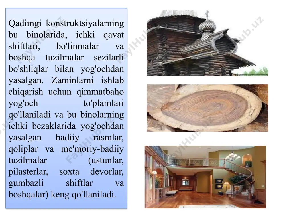 larni evakuatsiya qilish. agar yong'in ko'rgazmalar va boshqa qimmatbaho narsalarga tahdid solsa, u holda ishlab chiqilgan rejaga muvofiq yong'in o'chirish vositalarini kiritish bilan bir vaqtda ularni evakuatsiya qilishni boshlaydilar. evakuatsiya qilishda xizmat ko'rsatuvchi xodimlarning ko'rsatmalariga qat'iy rioya qiling. kichik eksponatlar qutilarga, sumkalarga va boshqa idishlarga joylashtiriladi va xavfsiz joylarga olib tashlanadi. evakuatsiya qilish mumkin bo'lmagan katta hajmli, tuval qoplamalari bilan qoplangan va kerak bo'lganda suv bilan namlanadi. katta ahamiyatga ega bo'lgan eksponatlar, birinchi navbatda, xizmat ko'rsatuvchi xodimlar yordamida xavfsiz binolarga evakuatsiya qilinadi va ularni muhofaza qilish tashkil etiladi. kutubxonalarda yong'in sodir bo'lgan taqdirda, qisqarmaydigan kitoblar faqat yong'in o'chirish bo'linmalarining jangovar ishlariga xalaqit berganda yoki pollarning qulashi xavfi tug'ilganda evakuatsiya qilinadi. yonmaydigan tokchalar brezent va boshqa doğaçlama materiallar bilan qoplanadi, agar kerak bo'lsa, ularni himoya qilish uchun magistrallar kiritiladi. agar yong'in qo'lyozmalarni, noyob kitoblarni, mikrofilmlarni, kataloglarni saqlash uchun xavf tug'dirsa, ularni evakuatsiya qilishni tashkil qiladi. kitoblar, qo‘lyozmalar va turli hujjatlar qoplarga …