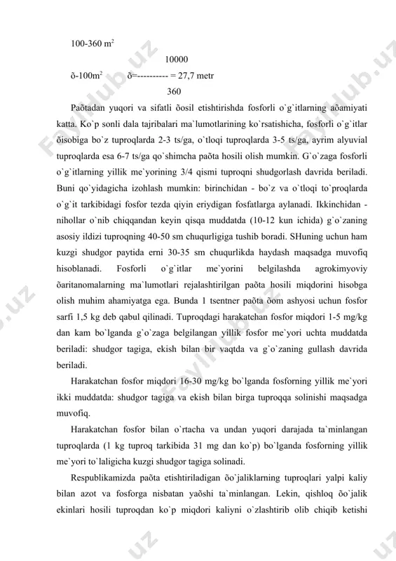 аgrоkimyo kаrtоgrаmmаsi аsоsidа g`o`zаni o`g`itlаsh mе`yori - Page 5