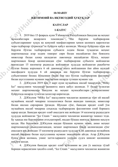 ижтимоий ва иқтисодий ҳуқуқлар — DOC