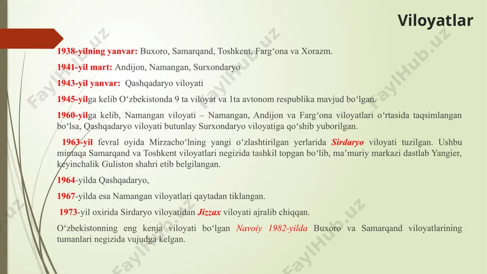 o'zbekistonda ichki migratsiya jarayonlari sezilarli ravishda kuchaygan. ko'plab odamlar qishloq joylaridan shaharlarga ko'chib o'tmoqda, ayniqsa toshkent va samarqand kabi yirik shaharlar rivojlanib bormoqda.xalqaro migratsiya ham mavjud. o'zbekiston aholisining bir qismi rossiya va boshqa mdh davlatlarida ishlash uchun migratsiya qiladi. aholining yosh tarkibi, ta'lim va malaka darajasi:aholining katta qismi yosh guruhlardan iborat: 0-14 yoshdagi aholi ulushi 30% dan yuqori.ta'lim va malaka darajasi ham sekin-asta yaxshilanmoqda. 2020-yillar boshidan boshlab oliy ta'limga talab o'sib bormoqda va amaliy kasb-hunar o'qish bo'yicha kurslar ko'paygan. mehnat resurslari: ishchi kuchining taqsimoti va ixtisoslashuvi: o'zbekiston mehnat bozori qishloq xo'jaligi, sanoat va xizmatlar sohalarida ishlovchilarni taqsimlaydi. qishloq xo'jaligi sohasida ishchi kuchining katta qismi (taxminan 30-35%) band bo'lsa, sanoat va xizmatlar sohalari hamda yangi texnologiyalarni qo'llashda ham ishchilar talab etiladi. sanoat sohasida metallurgiya, neft-gaz sanoati va qurilishda ishchilar ko'plab ishlaydi. mehnat bozorining holati va ish o‘rinlari: o'zbekistonda ishsizlik darajasi 2023 yilning oxiriga kelib, 9-10% atrofida bo'lib, yangi ish o‘rinlarini yaratish …