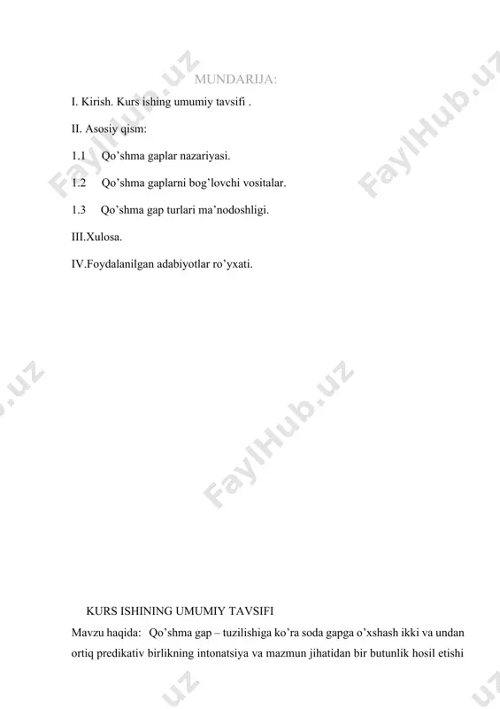 o’shma gap fikr ifodasi sintaktik pog’onalardan birini tashkil etadi. jahon tilshunosligida qo’shma gap talqiniga bo’lgan monografik tadqiqotlar ko’p bo’lishiga qaramay bu sohada anchagina ko’rinadi. ular jumlasiga qo’shma gap ularning tub strukturaga munosabati, tarkibini ta’minlovchi grammatik va ekstralingvistik aniqlash qo’shma gapning ustpredikativ belgilariga taalluqli muammolarni va umuman, qo’shma gap bilan bog’liq ko’plab munozarali masalalarni kiritish mumkin . qo’shma gap komponentlarining munosabati yigirmanchi yillardan tilshunoslik fanida asosan shu sohada tilshunoslar o’rtasida ilmiy bahs va munozaralarning boshlanishiga sabab bo’ladi, masalan rus yozuvchisining quyidagi “очерк синтаксиса руского язика” asarida bildirilgan munosabatlari sabab bo’ldi. m.n.peterson qo’shma gap tarkibiy qisimlarining tobe va teng bog’lanish xususiyati tomonidan aytilayotgan fikrlarning g’oyat chalkash va chuqur ilmiy fikrlardan quyidagilarni yozadi: “mavjud kriteriyalar ergash bog’lanishni teng bog’lanishdan farqi ergash va teng bog’lanish tushunchalarida lingvistik ma’no yo’q. hozircha mavjud lingvistik adabiyotlardagi munosabatlarga qarab qo’shma gaplarni bo’lib o’rganilayotgan ishimizning mavzusi keng komponentli murakkab bevosita bog’liq bo’lgani uchun quyida, asosan bog’lovchisiz turlari xususida mulohaza …