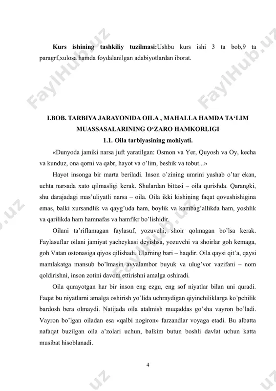ijada oila atalmish muqaddas go’sha vayron bo’ladi. vayron bo’lgan oiladan esa «qalbi nogiron» farzandlar voyaga etadi. bu albatta nafaqat buzilgan oila a’zolari uchun, balkim butun boshli davlat uchun katta musibat hisoblanadi. «oila yangi avlodning vujudga kelishini taqozo etadi. shu sababli nikoh ota-onalar bilan farzandlar o’rtasidagi munosabatlarni uyg’unlashtirib, turadi. ijtimoiy hodisa bo’lgan oila yashagan davri xususiyatlarini hamisha o’zida aks ettiradi». bugungi iqtisodiy va ijtimoiy o’zgarishlar bo’sag’asida oila vazifasi, mas’uliyati yanada oshdi. prezidentimiz i.a.karimov aytganidek: «respublikada sobitqadam bilan xalqchil adolatli jamiyatni bunyod etish – bosh vazifadir. mehnatsevar va badavlat ma’naviy yetuk va madaniyatli oila – shu jamiyatning asosini tashkil etadi». hozirgi kunda maktablarda oilaviy hayot etikasi va psixologiyasi fani o’tilmoqda. bu fanda albatta oila va nikoh, yoshlar ma’naviy dunyosining go’zalligi, farzand, oilaviy munosabatlar to’g’risida ko’p ibratli ta’lim berilgan. pedagoglar dars jarayonida, darsdan tashqari tarbiyaviy tadbirlarda ham muntazam ravishda o’quvchilarni oilaviy hayotga tayyorlashga e’tiborlarini qaratishadi, biroq bu harakat bir tomonlama bo’lib yetarli natija …