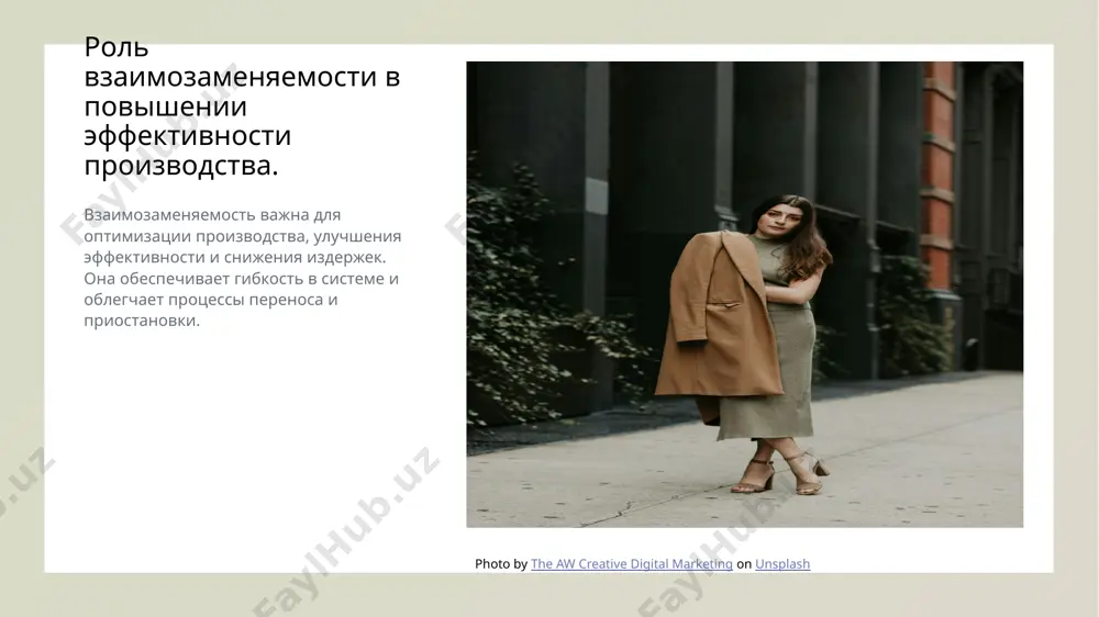 производства, позволяя быстро реагировать на изменения в процессах и требованиях рынка. 2 недостатки однако, недостатком этих процессов является возможное снижение производительности из-за дополнительных затрат времени и ресурсов на переносы и приостановки. 3 эффективность важно сбалансировать преимущества и недостатки переносов и приостановок, чтобы обеспечить оптимальную эффективность производственных процессов и сократить потери времени. 4 адаптация системы инженерии требуют гибкого подхода к управлению переносами и приостановками для успешной адаптации к меняющимся условиям рынка и технологическим требованиям. раскрытие важности процедурных динамик для обеспечения системной согласованности. важность процедурных динамик процедурные динамики являются основой системной согласованности, обеспечивая эффективное функционирование производственных процессов и устойчивость системы. факторы системной согласованности для достижения системной согласованности необходимо учитывать координацию процедур, обмен информацией, стандарты качества и управление изменениями в процессах. роль процедурных динамик процедурные динамики определяют последовательность действий, обеспечивают взаимосвязь между различными процессами и гарантируют единообразие в работе системы. импорт и экспорт стандартов в мировой индустрии. импорт и экспорт стандартов в мировой …