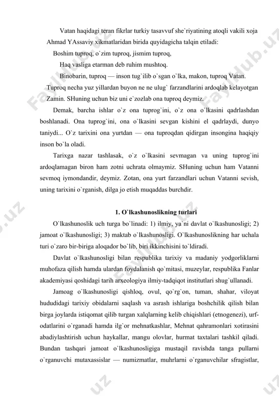 istiqomat qilib turgan xalqlarning kelib chiqishlari (etnogenezi), urf-odatlarini o`rganadi hamda ilg`or mehnatkashlar, mehnat qahramonlari xotirasini abadiylashtirish uchun haykallar, mangu olovlar, hurmat taxtalari tashkil qiladi. bundan tashqari jamoat o`lkashunosligiga mustaqil ravishda tanga pullarni o`rganuvchi mutaxassislar — numizmatlar, muhrlarni o`rganuvchilar sfragistlar, tamg`a (gerb)larni o`rganuvchilar — geraldistlar, tosh, metall, sopol va yog`ochdagi yozuvlarni o`rganadigan olimlar-epigrafistlar, eski asbob-uskunalar va qurol-aslaha hamda shu kabi narsalarni to`plovchilar ham uyushadi. maktab o`lkashunosligi esa maktablarda tarih inson va jamiyat fani o`qituvchilarining bevosita rahbarligida tashkil qilinadi. maktab o`lkashunosligining a`zolari v-x (xi) sinflarning eng intizomli va a`lochi o`quvchilaridan tuzilib, ular o`lka materiallarini to`rt guruhga bo`lingan holda to`playdilar. to`plangan arxeologik, etnografik, toponimik va arxiv hujjatlari maktab o`lkashunoslik va tarix muzeylarida namoyish qilinadi. maktab o`lkashunosligi ta`lim-tarbiyani turmush, ishlab chiqarish, yangi jamiyat qurish tajribasi bilan uzviy bog`liq holda o`rganadi. o`qitish jarayonida o`lka materiallaridan o`rinli foydalanish o`quvchilarning o`z o`lkasi tarixini bilib olishga, chuqur bilim olishga, mustaqil ijod qilishga bo`lgan qiziqishini orttiradi va kelgusi hayot …