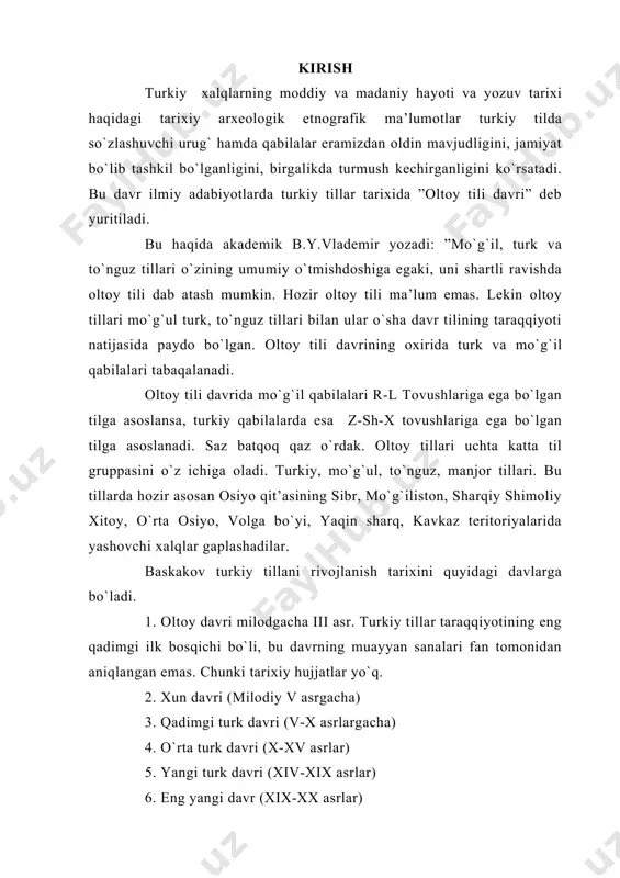 analari fan tomonidan aniqlangan emas. chunki tarixiy hujjatlar yo`q. 2. xun davri (milodiy v asrgacha) 3. qadimgi turk davri (v-x asrlargacha) 4. o`rta turk davri (x-xv asrlar) 5. yangi turk davri (xiv-xix asrlar) 6. eng yangi davr (xix-xx asrlar) klasifikatsiyalar orasida turkiy tillarning ham til xususiyatlarini ham genetik qarindoshligini atroflicha hisobga olgan hamda turkiy tillarning barchasini to`liq qamrab olgan klasifikatsiya baskakov klassifikatsiyasidir. bu tasniflarga ko`ra turkiy tillar dastlab ikkita tarmoqqa ajratiladi. g`arbiy xun tarmog`i 4 shaxobchaga bo`linadi. 1. bulg`or shaxobchasi. bunga qadimgi bulg`or, xazar va hozirgi chuvash tili kiradi. 2. o`g`uz shaxobchasi. bu shaxobchaga qadimgi o`g`uz va hozirgi turkman. gagavuz, ozorbayjon, turk tillari kiradi. 3. qipchoq shaxobchasi. bunga qarayin, qumoq, qaram tatarlari, tatar, boshqoq, qoraqalpoq, qozoq tillar kiradi. 4. qarliq shaxobchasi. bu shaxobcha tarixiga qadimgi uyg`ur tili, eski o`zbek tili va hozirgi uyg`ur, o`zbek tillari kiraid. sharqiy xun tarmog`i. ikki shaxobchaga bo`linadi. 1. uyg`ur o`g`uz shaxobchasi. bunga qadimgi o`g`uz tili …