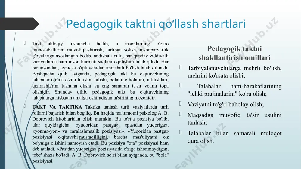 pedagogik takt va pedagogik etika - Page 5