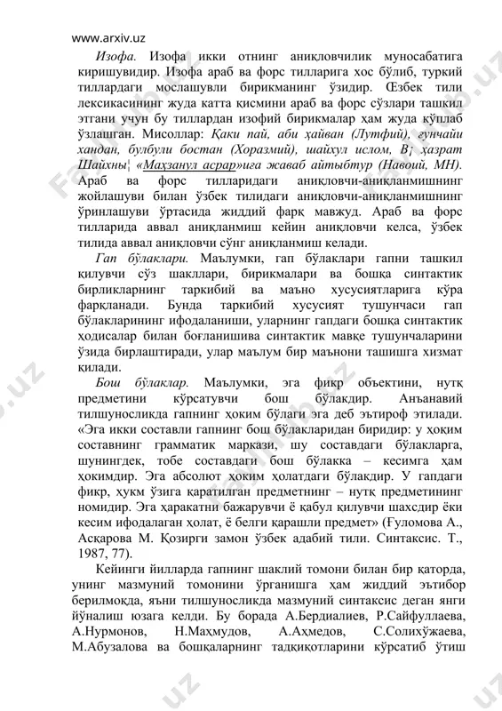интаксис деган янги йўналиш юзага келди. бу борада а.бердиалиев, р.сайфуллаева, а.нурмонов, н.маҳмудов, а.аҳмедов, с.солихўжаева, м.абузалова ва бошқаларнинг тадқиқотларини кўрсатиб ўтиш жоиз. бу тадқиқотларда гапнинг бош бўлаклари хусусида ҳам янгича қарашлар пайдо бўлди. бу, айниқса, н.маҳмудов, а.нурмонов, м.абузаловаларнинг ишларида ўз ифодасини топди. бу қараш бўйича ўзида предикативликни акс эттирадиган, гапни уюштирувчи ва шакллантирувчи бўлак кесимдир. кесим гапнинг марказий бўлаги бўлганлигидан бутун тавсифи – грамматик категориялари: тасдиқ-инкорлик, шахс, замон, коммуникатив мақсад ва ҳоказолар кесимга қараб белгиланади. кесим гап қурилишида уюштирувчилик ролини ўйнайди. тўғри, кесим ҳақидаги бундай фикр-мулоҳазалар анъанавий тилшуносликда ҳам бор. жумладан, а.ғуломов шундай ёзади: «кесим эга билан ўзаро боғланган бўлиб, гапнинг уюштирувчи марказларидан биридир: у ҳукмни ифодаловчи, гапликнинг асосий белгиларини (модаллик, замон ва шахсни) – предикативликни кўрсатувчи энг муҳим бўлак бўлганлигидан гапнинг мазмунини, структурасини, характерини белгилашда катта роль ўйнайди, эга нутқ предметини-темани (гапнинг нима тўғрисида боришинигина) билдиради, шу ҳақда нима дейилишини, хабарни, характеристикани кесим билдиради» (ғуломов а., асқарова м. қозирги замон …