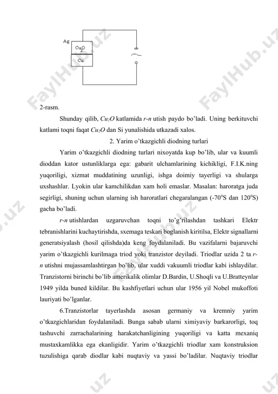 to’g’rilashda va kuchaytirishda ishtiroq kilmaydigan metall o’tkazgichlar yerdamida ulanadi. emmitter va baza oraligiga to’g’ri yunalishda doimiy siljish kuchlanishi beriladi. 3 – rasm. kollektor va baza oraligiga esa, teskari yunalishdagi doimiy sljish kuchlanishi beriladi. kuchaytirilmoqchi bo’lgan uzgaruvchan kuchlanish kirish karshiligiga kondensator orqali beriladi. nixoyat kuchaytirilgan kuchlanish chikish karshiligidan olinadi. emitter zanjirida toqni skishini asosan asosiy toq tashuvchilar (emitter r-tip o'tkazuvchanlikka ega ekanidan) teshiklarni harakati taminlidi va teshiklarni baza soxasiga (shimilishi), "purkalishi" injeksiyalanishi sodir bo’ladi. bazaga kirib olgan teshiklar kollektor yunalishida diffuziyalanadi (singib aralashadi). agar, baza kalinligi uncha katta bo’lmasa bazaga shimilgan-injeksiyalangan teshiklarni sezilarli qismi kollektroga yetib boradi. bu teshiklar utish chegarasida ta’sir kiluvchi maydon tamonidan ushlab olinadilar, ya’ni manfiy zaryadlangan kollektorga tortiladilar va oqibatda kolektor toqini uzgartiradilar. demak, emitter zanjiridagi toqninng har qanday uzgarishi kollektor zanjirida toqning uzgarishini yuzaga kelishiga sababchi bo’ladi. 7.yarim o’tkazgichli triodning kuchaytirish koeffitsenti r-n utishlarning xususiyatlariga, kolletor batariyasi kuchlanishiga va boshqalarga bogliq bo’ladi. bunday triodlarni kuchaytirish koeffitsenti …