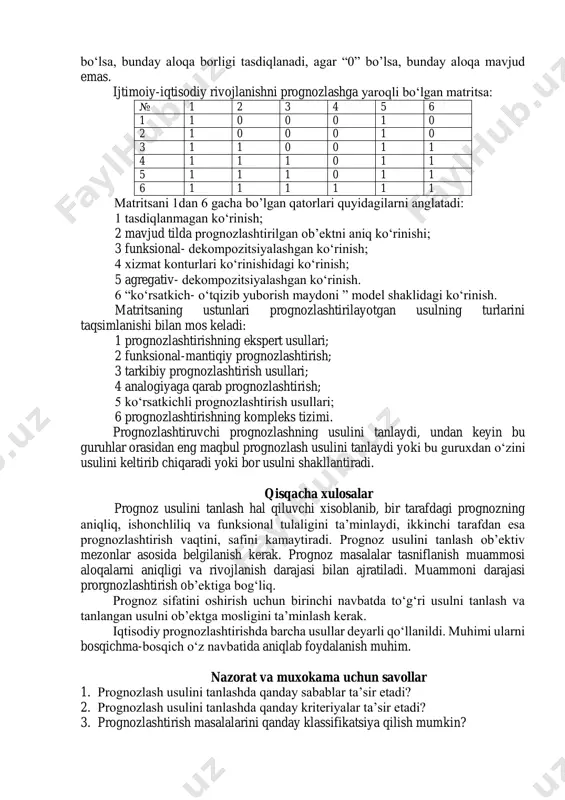 ri xaqida ma’lumotlarga ega bo‘lish kerak. nooziq-ovqat tovarlari va turli xizmatlar iste’moli normalarini shakllantirish qiyinroq, uning ustiga ular vaqt o‘tishi bilan sezilarli o‘zgaradi. ma’naviy ehtiyojlarni normalash yanada qiyinroq. ko‘pincha bu yo‘nalishdagi modellash chetlab o‘tiladi, faqat ekspert baxolari qoladi. umuman, asosli ijtimoiy prognozlash qidiruv va normativ usul va modellarning o‘zaro boglanishini talab qiladi, qidiruv strategik yondashuv kelgusi iste’mol strukturasi yana uzoq vaqt mavjud tendensiyalar, an’analar va odatlar bilan belgilanishini xisobga oladi. ilmiy-texnik prognozlashda qo‘rib chiqilgan barcha usullar qo‘llaniladi. moddiylashgan va avtonom texnologik jarayonning iqtisodiy o‘sishga umumiy ta’siri dinamik ishlab chiqarish funksiyalari yordamida baholanadi. prognozlash bosqichlariga qarab usullar o‘zgaradi. funksional tadqiqotlar prognozi asosan ekspert baxolash, xususan, delfi usuli yordamida ishlab chiqiladi. amaliy tadqiqotlar bo‘yicha sof ekspert baxolariga prognozlashning kompleks usullari qo‘shiladi. navbatdagi bosqichlarda tadqiqotlarga xos noaniqlik kamayadi, demak modellash usullarini qo‘llash imkoniyatlari kengayadi. tajriba-konstruktorlik ishlarida prognozlashda ekspert baxolash, patentli axborot tahlili, ekstrapolyasiya, dinamik tab, tarmoq modelidan foydalaniladi. xuddi shu usullar ekonmetrik, imitatsion …