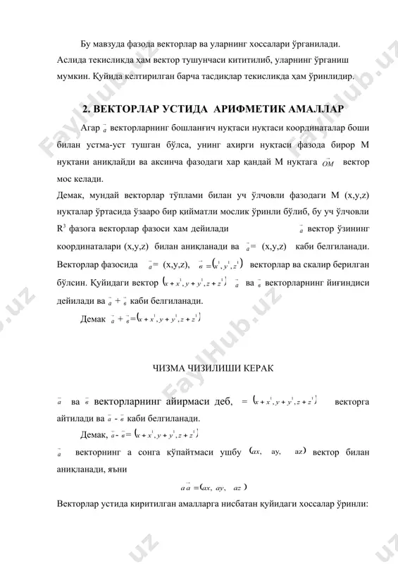 алтирилган 1 тўғри чизиқ берилган бўлсин. (5-чизма). векторнинг бошланғич нуқтаси ва охирги нуқтасидан 1 га перпендикуляр туширамиз. бу перпендикулярнинг 1 тўғри чизиқдан ажратган кесмасини а1 в1 орқали белгилаймиз, а1 в1 кесманинг узунлиги векторнинг 1 чизиқдаги проекцияси дейилади ва каби белгиланади. агар векторнинг йўналиши 1 нинг йўналиши билан бир хил бўлса, а1 в1 нинг узунлиги тенг: акс ҳолда эса бўлади. масалан, 5-чизмадан пр1 а эса манфий ишорали бўлади. векторининг 1 ўқдаги проекцияси скаляр миқдор бўлиб, бу миқдор а нинг r3фазодаги ҳолати боғлиқ эмас. агар векторнинг бошланғич нуқтаси 1 тўғри чизиқ устига кучирилса, вектор билан 1 тўғри чизиққа нисбатан оғиш бурчаги дейилади. векторнинг оғиш бурчаги ва 1 ўққа проекцияси орасидаги қуйидаги муносабатнинг ўринлигини кўриш қийин эмас. агар лар мос равишда векторнинг ох, оу, оz ўқларнинг оғиш бурчаклари бўлса, у ҳолда тенгликлар уринлидир. одата лар векторнинг йўналтирувчи косинуслари дейилади. 1= ( ) векторнинг узунлиги бирга тенг бўлиб, унинг йўналиши нинг йўналиши билан устма-уст …