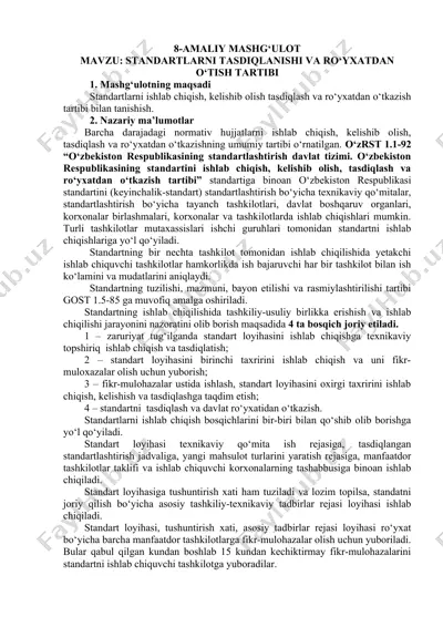 standartlarni tasdiqlanishi va ro‘yxatdan o‘tish tartibi — DOC